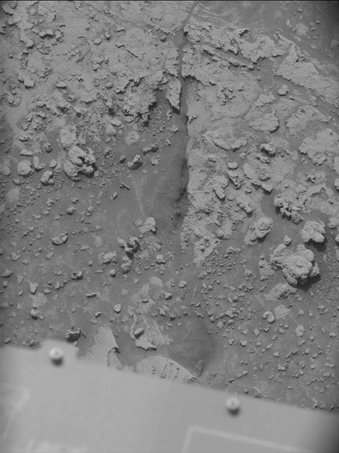 NASA/JPL-Caltech/MSSS