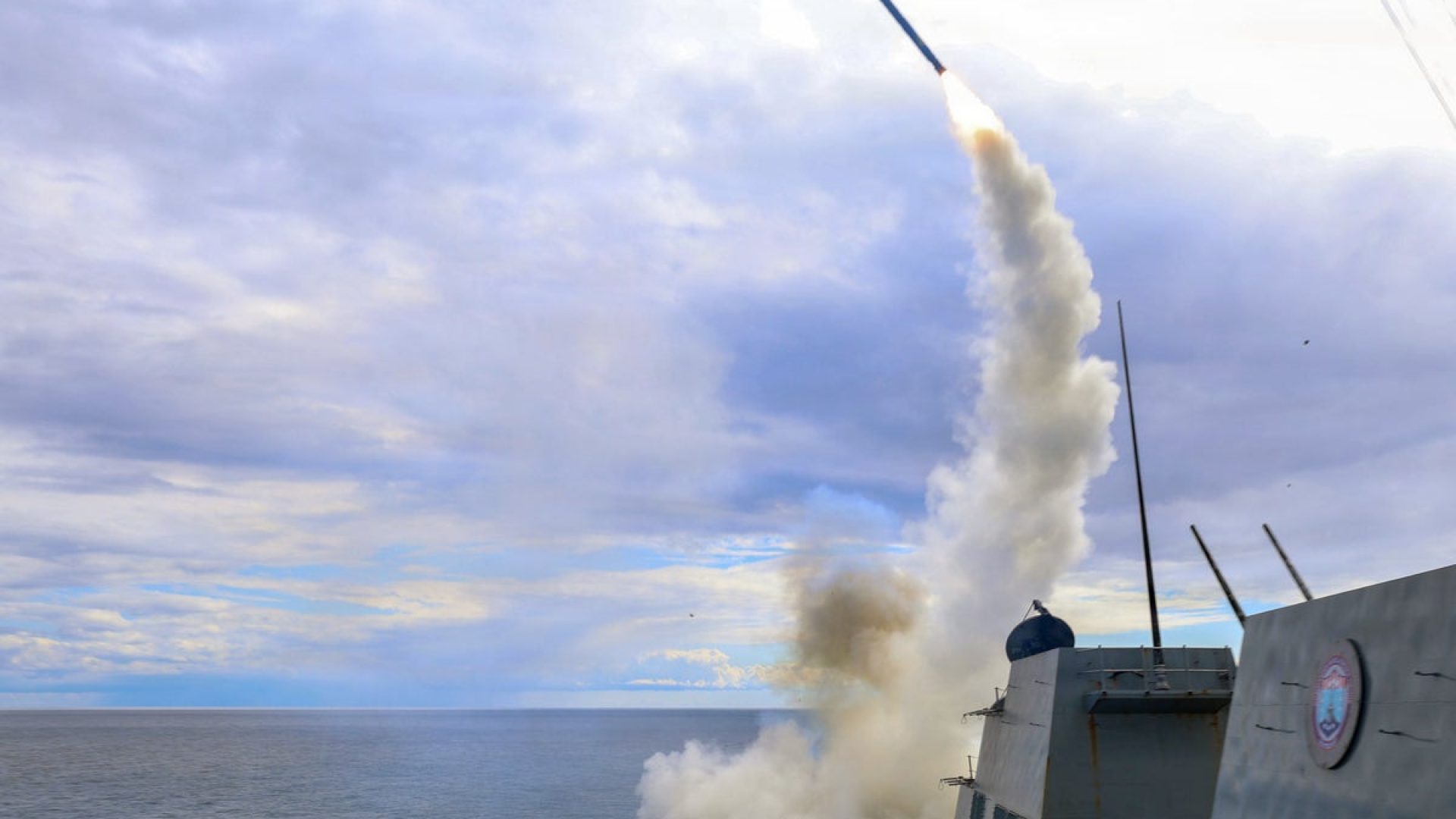 In this U.S. Navy released handout, Arleigh Burke-class guided-missile destroyer USS Thomas Hudne...