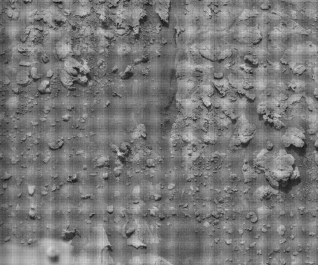 NASA/JPL-Caltech/MSSS